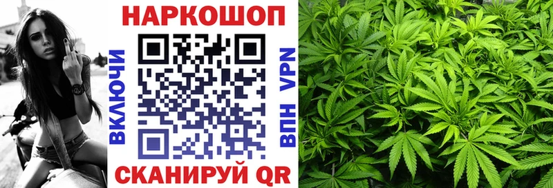 Где купить наркотики Ясногорск Каннабис  СК  АМФЕТАМИН  МЕФ  Cocaine  Гашиш 