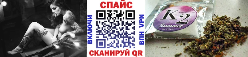 Бутират бутандиол  где найти   Ясногорск 