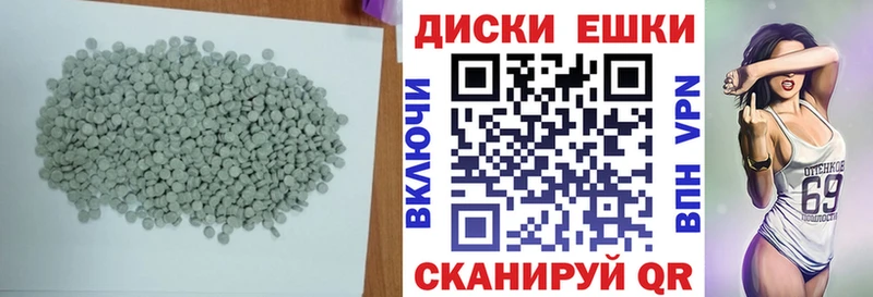 blacksprut ССЫЛКА наркошоп Ясногорск Экстази ешки