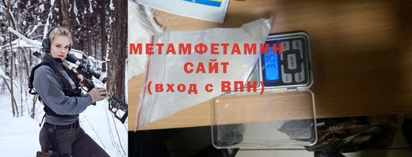 винт Белокуриха