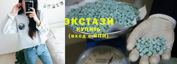 винт Белокуриха