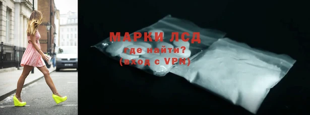 винт Белокуриха