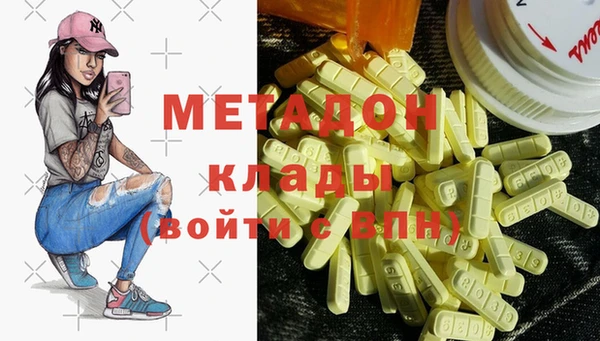винт Белокуриха