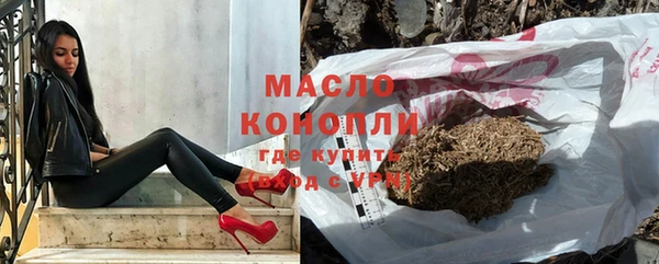 винт Белокуриха