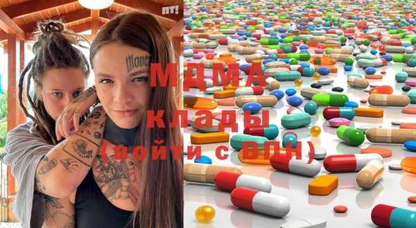винт Белокуриха