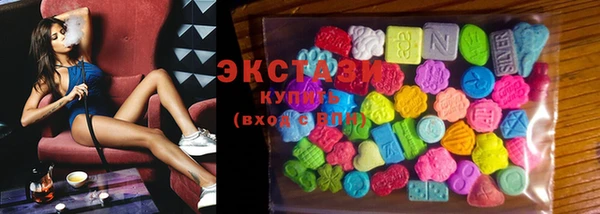 молекула духа Белоозёрский