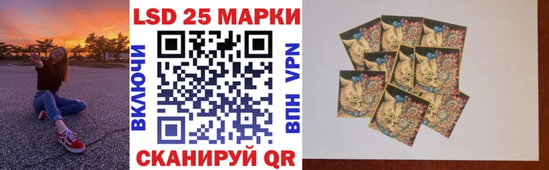 Марки N-bome 1,5мг  Ясногорск 