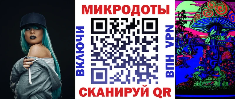 где купить   Ясногорск  Галлюциногенные грибы Cubensis 
