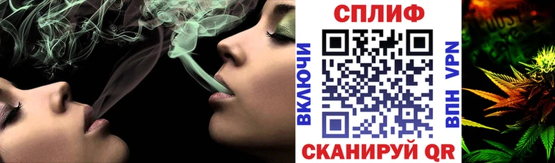 МАРИХУАНА семена  Ясногорск 